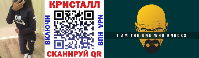 что такое наркотик Саянск АМФ Premium