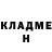АМФЕТАМИН VHQ Elena Khairova