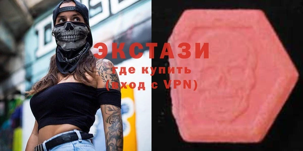 дживик Аркадак