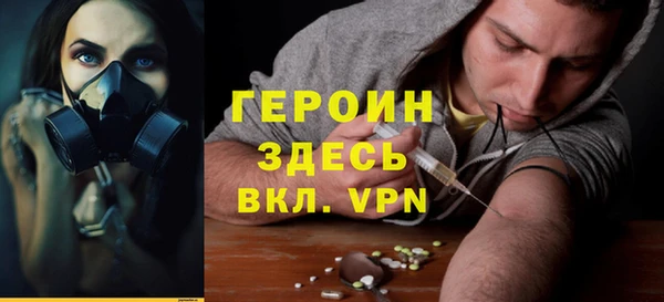 дживик Аркадак