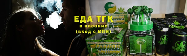 дживик Аркадак