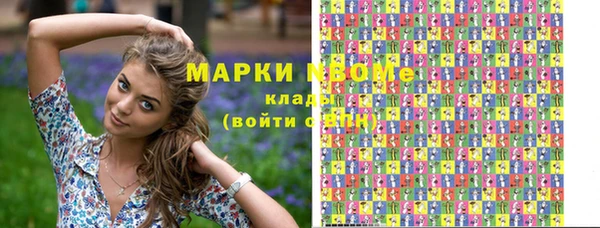 дживик Аркадак