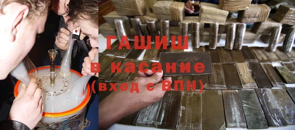 дживик Аркадак