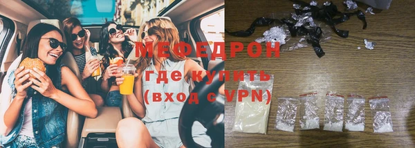 дживик Аркадак