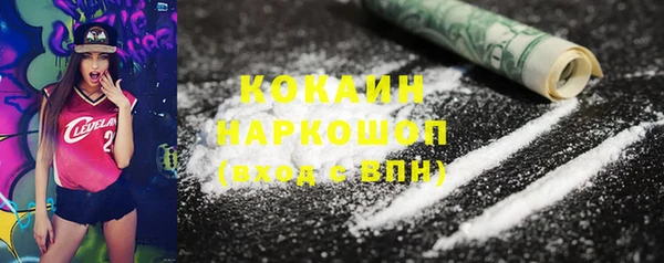 дживик Аркадак