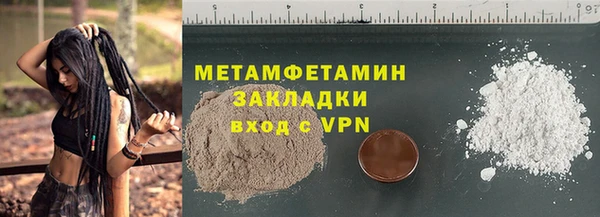 дживик Аркадак